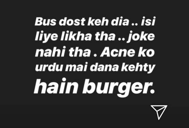 Hani-Amir-Yasir-Hussain-Fight