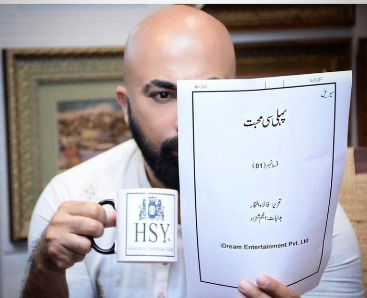 Hsy holding script